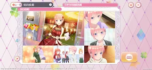 Screenshot 12: The Quintessential Quintuplets: The Quintuplets Can’t Divide the Puzzle Into Five Equal Parts | จีนดั้งเดิม