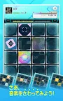 Screenshot 12: 樂動魔方 jubeat