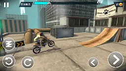 Screenshot 2: Stunt Bike Extreme