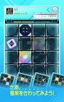 Screenshot 7: 樂動魔方 jubeat