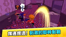 Screenshot 11: 躲貓貓冒險
