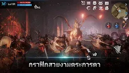 Screenshot 6: Lineage 2: Revolution | โกลบอล