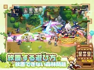 Screenshot 14: Pixel Heroes | Japanese