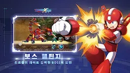 Screenshot 10: MEGA MAN X Dive | เกาหลี