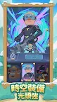 Screenshot 16: 冰的啦！企鵝逗陣戰
