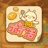 Icon: ポイ活 発酵！ススムくん：放置ゲームで簡単ポイント稼ぎ