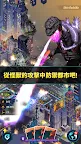 Screenshot 3: Godzilla Defense Force