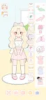 Screenshot 8: Lovely Doll