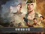 Screenshot 18: Z Day: 영웅 전략 전쟁 | 군대 생존 MMO