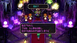 Screenshot 11: 復活邪神：邪神領域 重製版