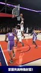 Screenshot 17: NBA NOW