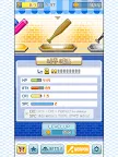 Screenshot 20: Batting Hero