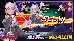 Screenshot 8: Poker Chase