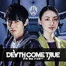 Icon: Death Come True