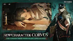 Screenshot 4: Reverse: 1999 | Global