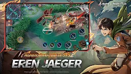 Screenshot 2: Arena of Valor | Thai