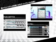 Screenshot 11: AMNESIA 失憶症 | 日版