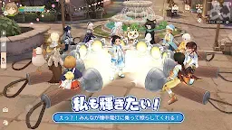 Screenshot 5: Tree of Savior: Neverland | Japanese