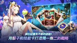 Screenshot 3: Game of Dice