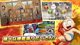 Screenshot 5: 金肉人極・雙人亂舞