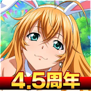 Ikki Tousen: Extra Burst