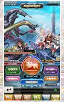 Screenshot 6: ブレイブソード×ブレイズソウル