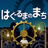 Icon: 齒輪街道
