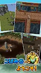 Screenshot 18: 不思議のダンジョン 風来のシレン