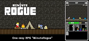 Screenshot 1: 擊潰閒暇