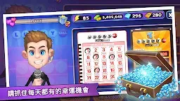 Screenshot 16: 烹飪冒險™ - Cooking Adventure™