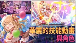 Screenshot 8: 第七史詩 | 國際版