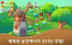 Screenshot 10: 팜히어로슈퍼사가