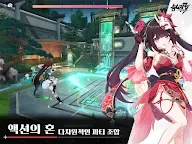 Screenshot 9: 붕괴3rd | 한국버전