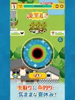 Screenshot 10: なつぐらし