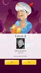 Screenshot 3: Akinator