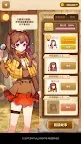 Screenshot 5: 大偵探的戀愛調查：找出怪盜X | 國際版