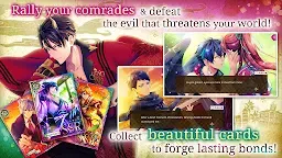 Screenshot 2: Ayakashi: Romance Reborn | 영문버전