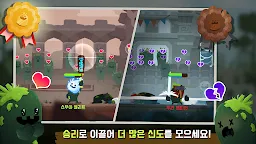 Screenshot 7: 마리모 리그 : 귀여운 마리모들의 치열한 전투 관전 시뮬레이션