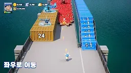 Screenshot 16: 라스트 워: 서바이벌