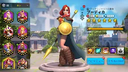 Screenshot 7: Rise of Kingdoms: Lost Crusade | Japanese