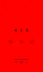 Screenshot 1: red
