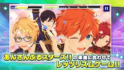 Screenshot 17: Ensemble Stars!! Music | Japanese