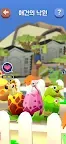 Screenshot 3: 로데오 스탬피드 : Sky Zoo Safari