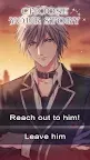 Screenshot 5: 甜蜜神秘美男