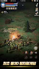 Screenshot 5: 블러드나이트 키우기 : 방치형 RPG