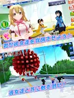 Screenshot 8: Honey×Blade 2