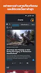 Screenshot 6: Steam