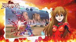 Screenshot 3: 新世紀福音戰士