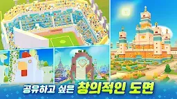 Screenshot 21: BRIXITY