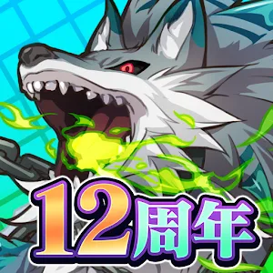 Summons Board | Japanese